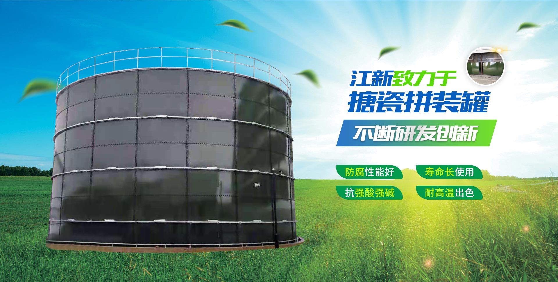 電腦banner2